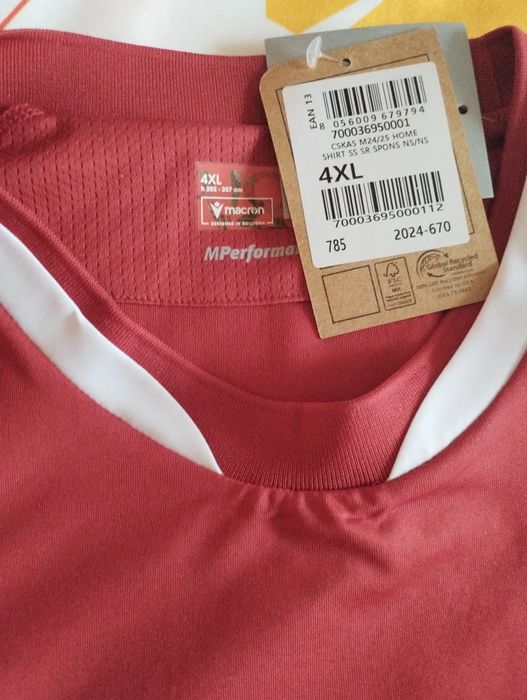 Оригинална тениска на ЦСКА 4 XL