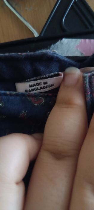 Blugi de bărbați Bershka