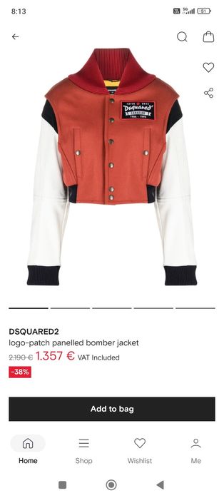 Оригинално яке Dsquared2