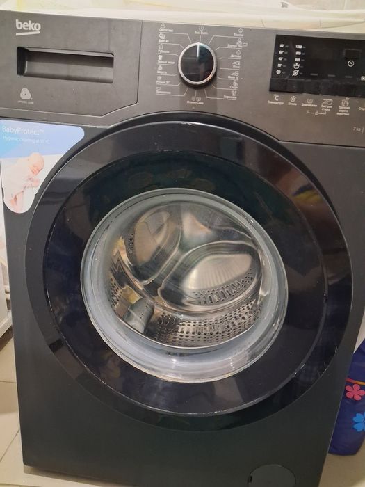 Продам  стеральную машину