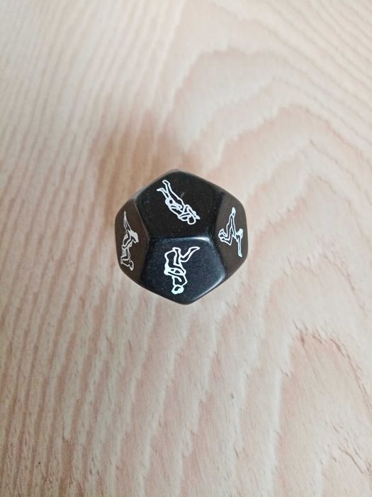 Зарче Кама Сутра.