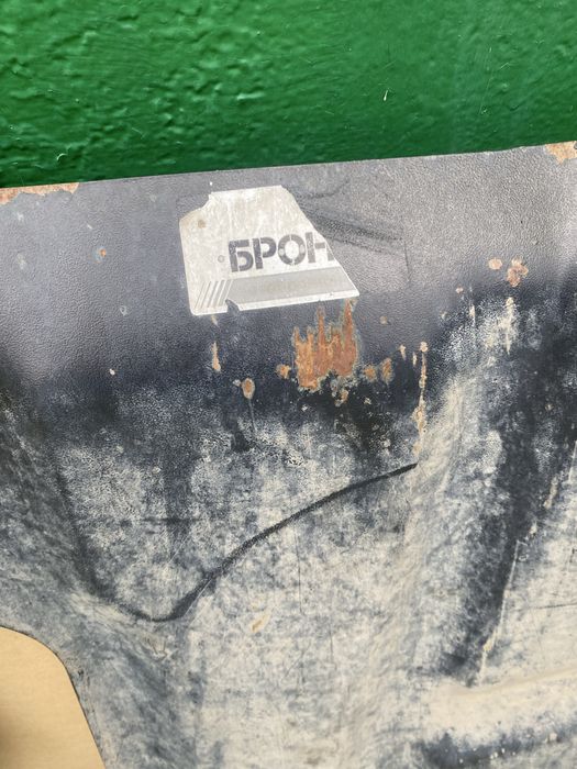 Защита двигателя