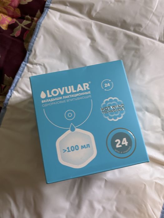 Продам детские вещи в отличном состоянии