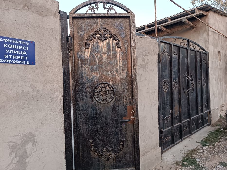 Қаратау ауданы. Таскен мөлтек ауданы