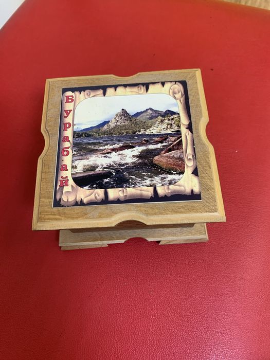 Фотокартина СССР, Тбилиси-1976г.