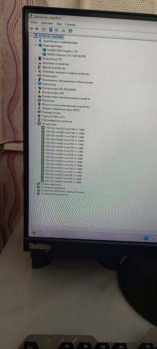 Срочно сатам i5 13400 тез арада сатылымда