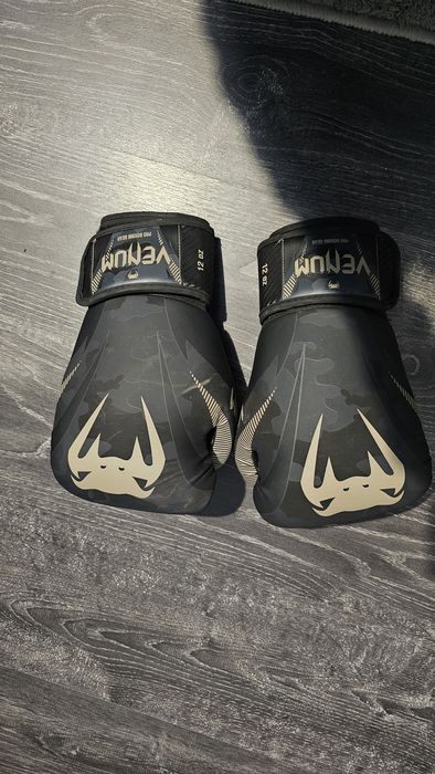 Боксови Ръкавици Venum Impact Dark Camo/Sand