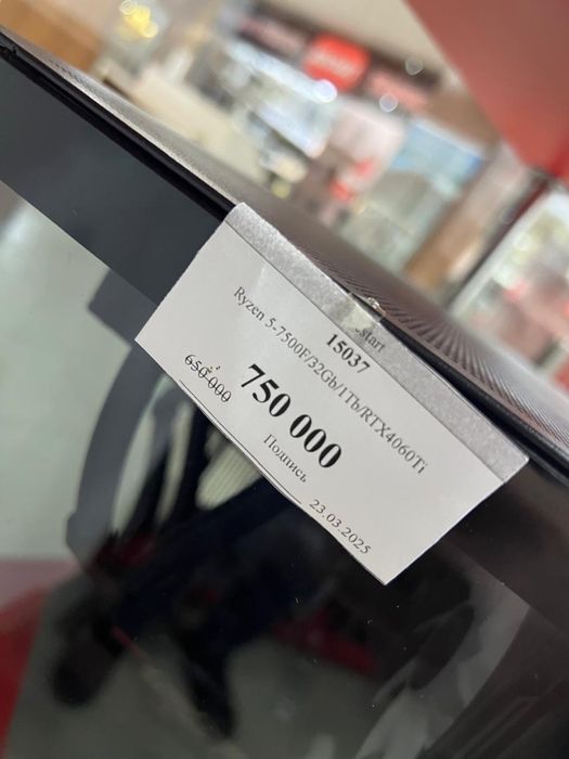 Продам мощный новый ПК