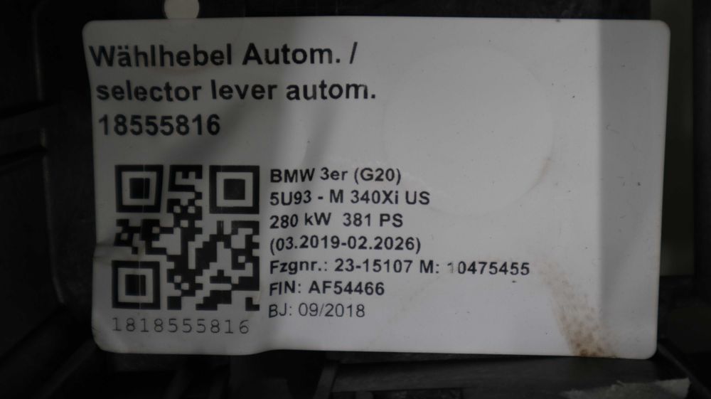 Скоростен лост, джойстик, селектор, панел БМВ Г20 Г22 Г42 Г01 | BMW G20 G22 G42 G01 9460149 5A7DFE1