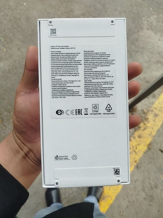 самсунг а57 sotiladi