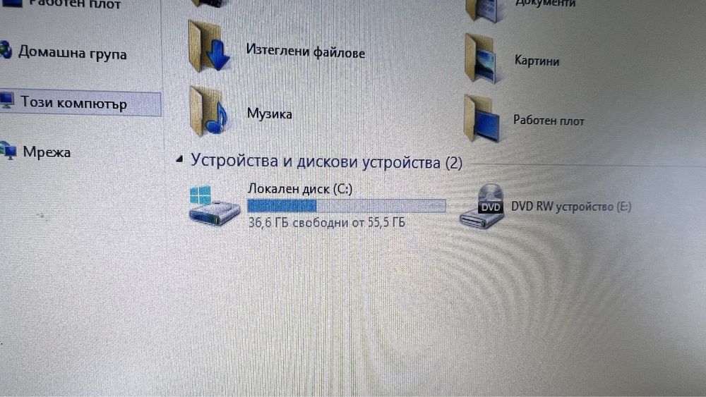 Лаптоп HP EliteBook 8440p