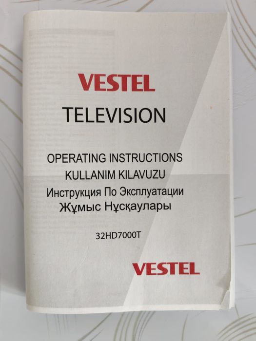 Телевизор плазменный Елсев Elsev