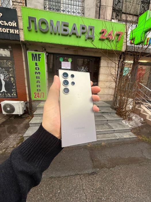 Samsung galaxy S24 Ultra