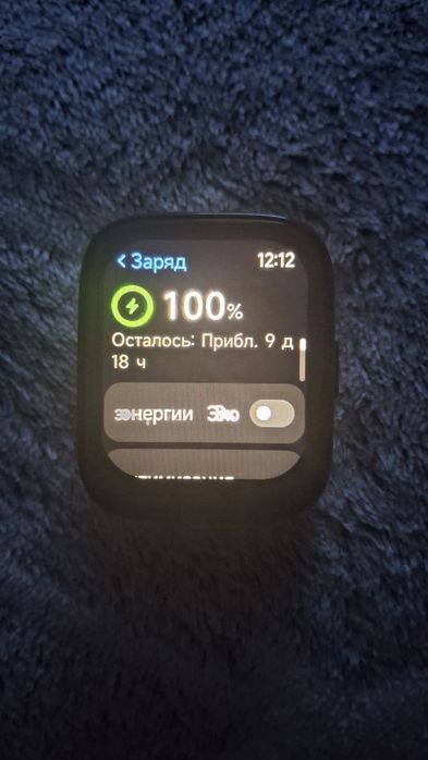 Redmi watch 3 aktive