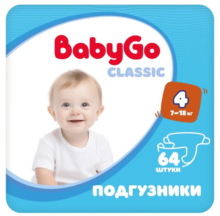 Памперсы 4размери, 5,  подгузники