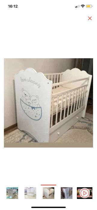 Манеж детский