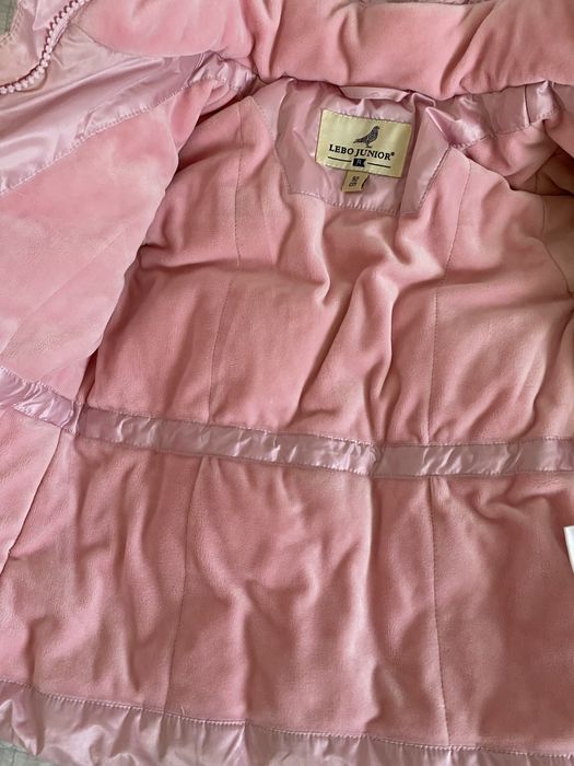 Детская кутка розовая