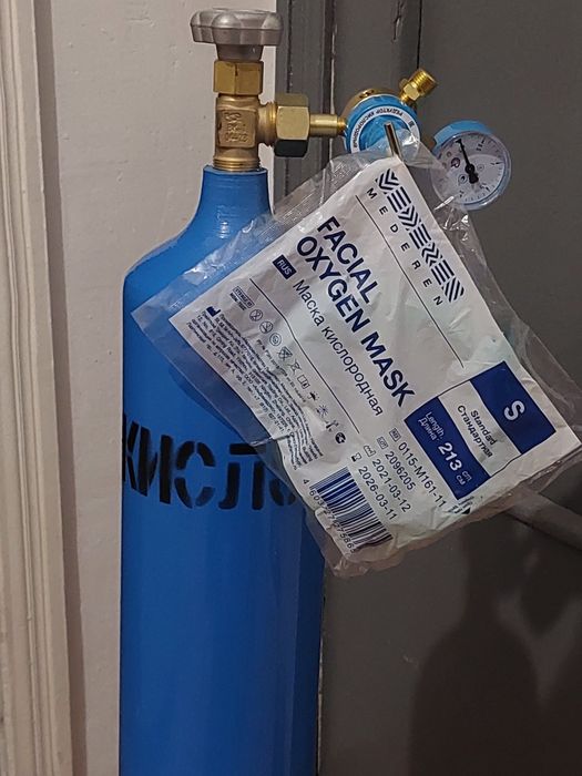 Продам кислородный дыхательный комплект