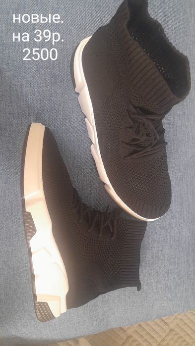 Женская обувь 39р