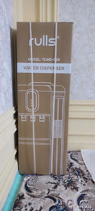 Kuller sotiladi. Yangi