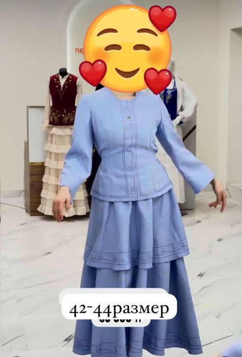 Платье, юбка кофта очень стильный