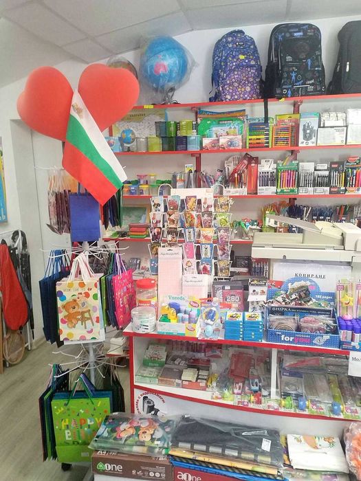 Продава се Магазин в Казанлък - 40 кв.м за 574 €/кв.м - Снимка #6