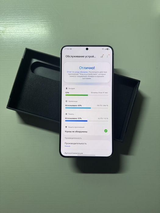 Galaxy s25+ 12/256 в отличном состоянии