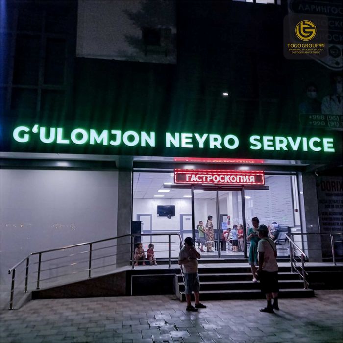 Наружная Реклама | Tashqi Reklama