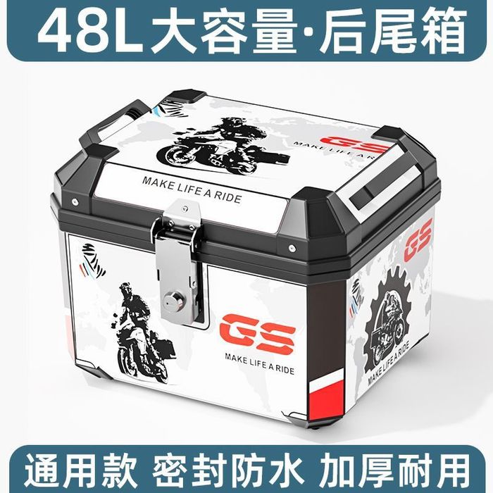 Багажник для мопеда, скутера