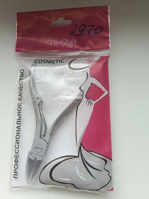 Маникюрные кусачки новые