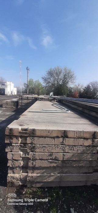 Darojniy plita har hil turdagi