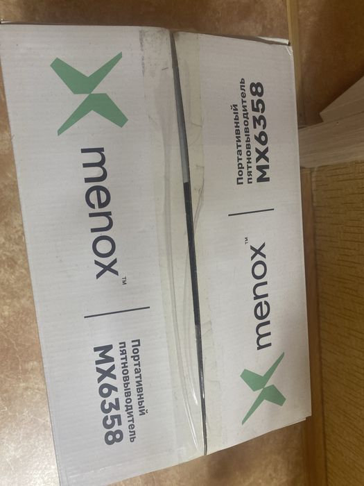 Моющий Пылесос,Портативный пятновыводитель MX6358