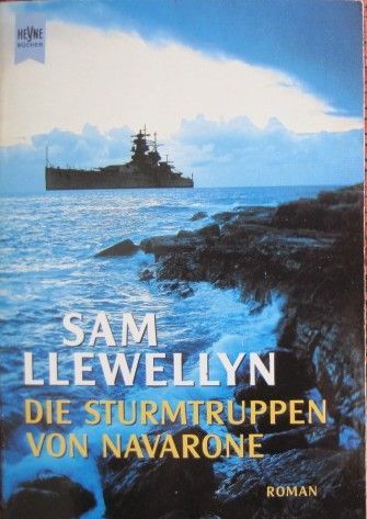 Книги на немски език