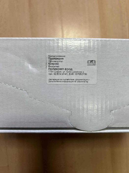 Барабан Xerox Phaser 3052/3260