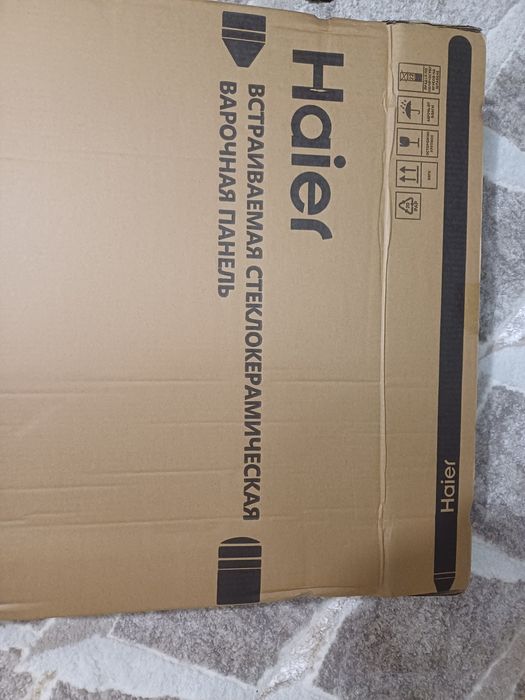 Стеклокерамическая встраиваемая варочная панель