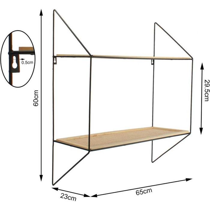 Етажерка на две нива 60 х 65 х 23 см