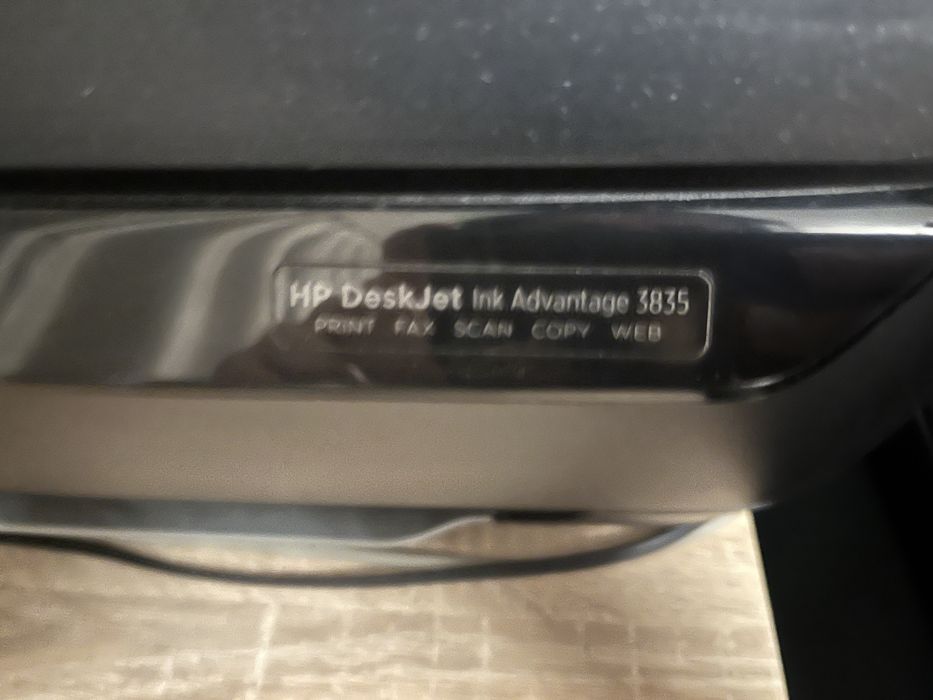 Мултифукционално устройство HP