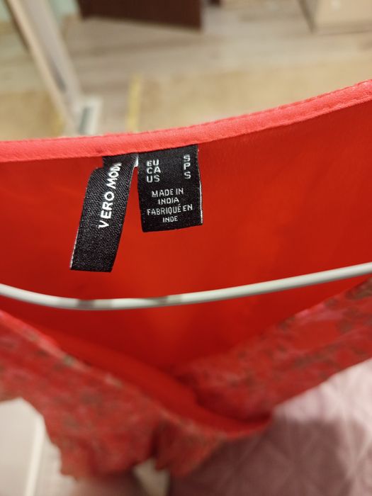 Много запазени рокли