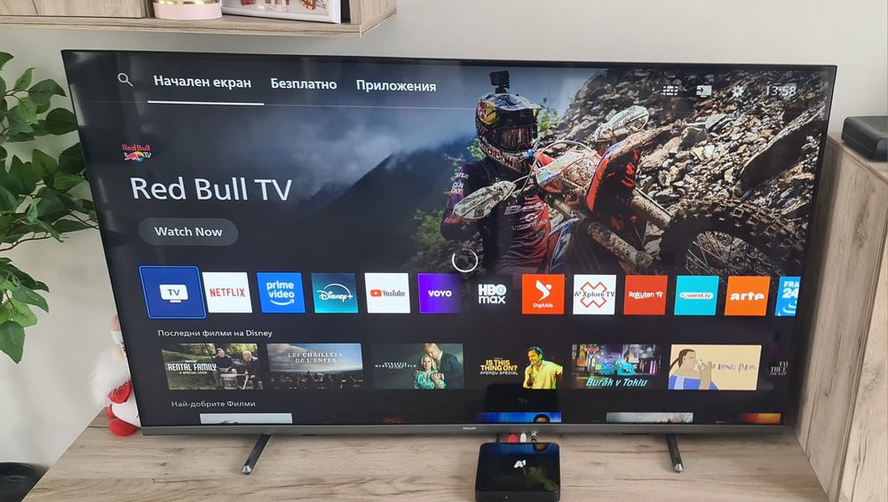 Philips 55PUS7608/12 – 55" 4K Smart TV