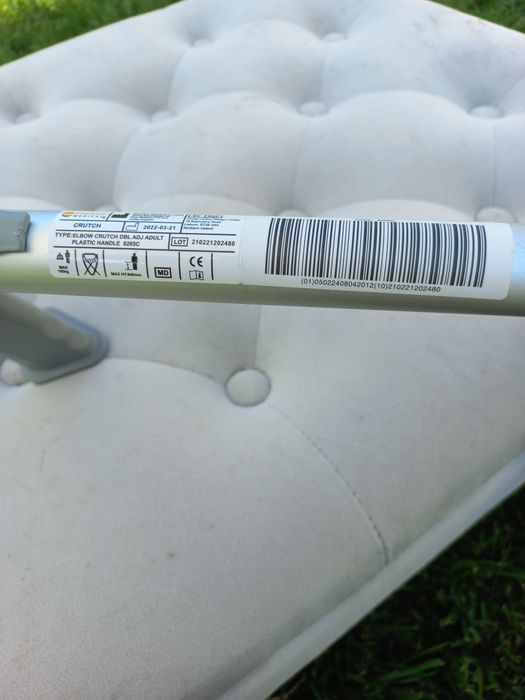 Леки алуминиеви патерици за лява и дясна ръка