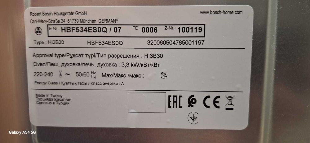 Духовой шкаф на запчасти