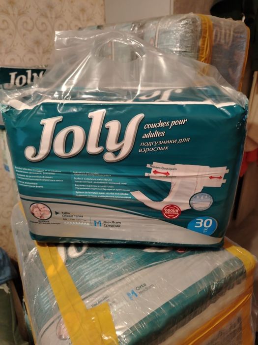 Продам новые памперсы для взрослых