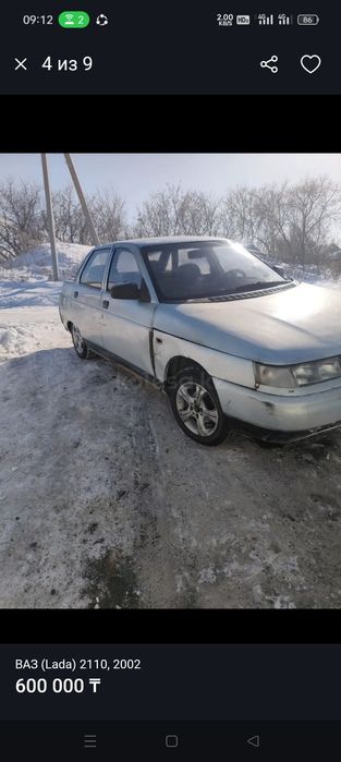 Продам ваз 2110 двигатель отличный