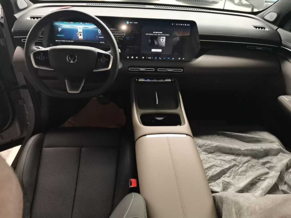 CHANGAN CS55PLUS PHEV Model, Smart New Blue Whale 125km Zhiyue Version