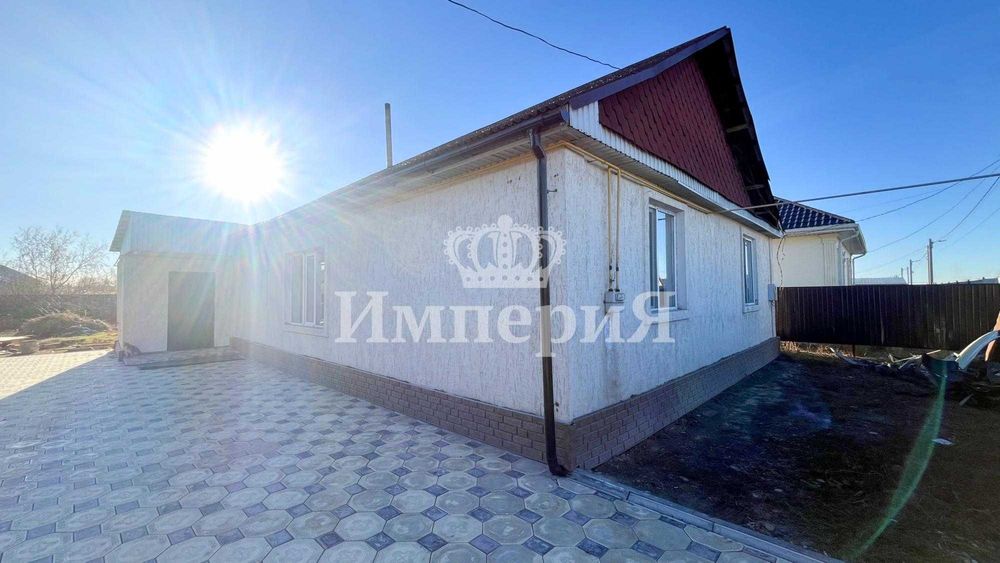 жастар 2 частный дом Бағашар Империя