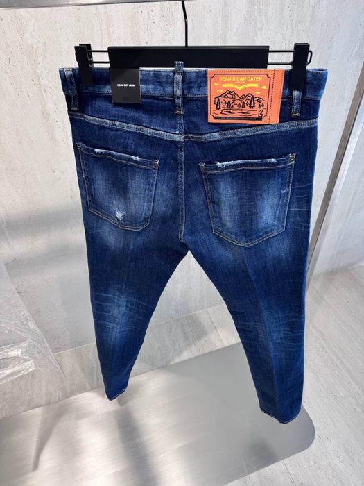 DSQUARED2 Jeans COOL Guy- Blue