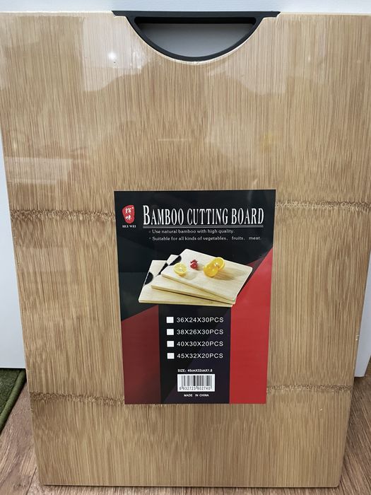 Доска сатамын