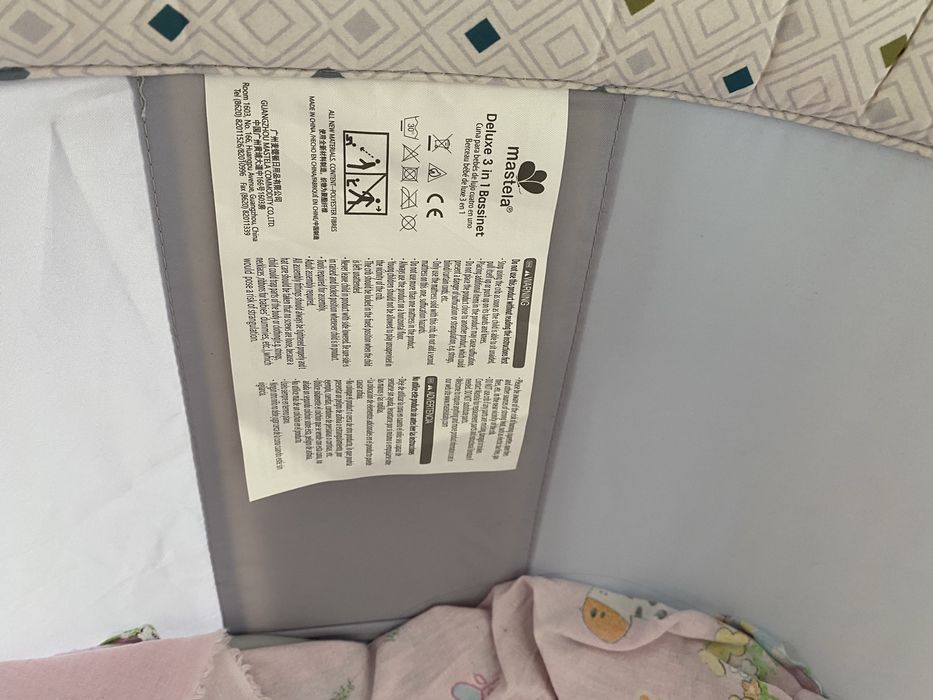 Кроватка детская