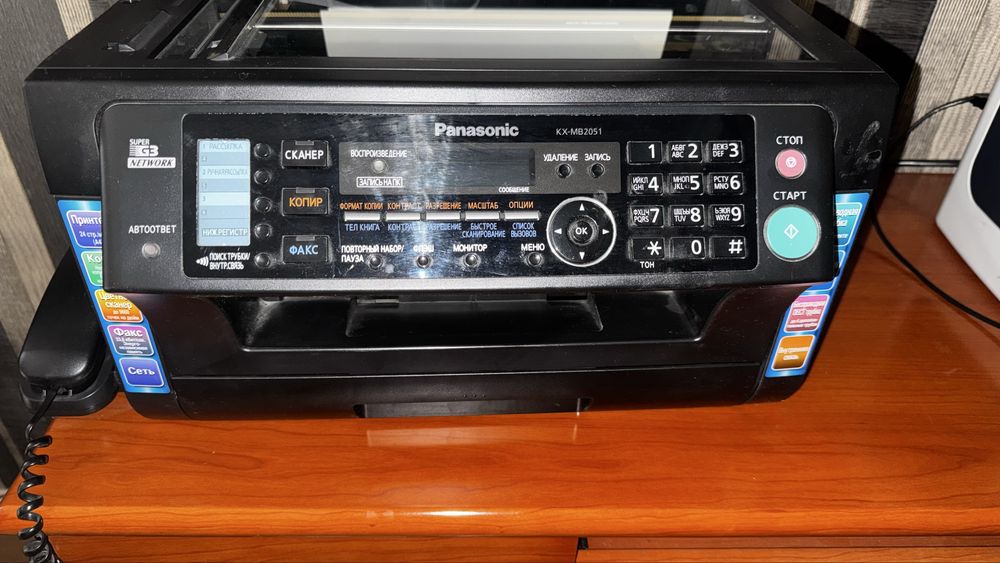 Продаётся многофункциональное устройство Panasonic KX-MB2051.