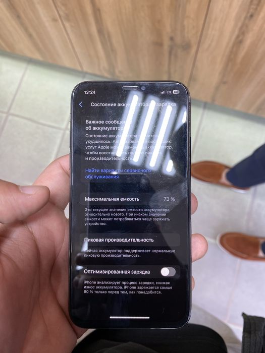 iphone xs 256 фейс бор